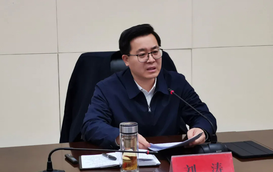 工作启动会召开,区委副书记,区长刘涛,区委常委,常务副区长刘洪鹏参加